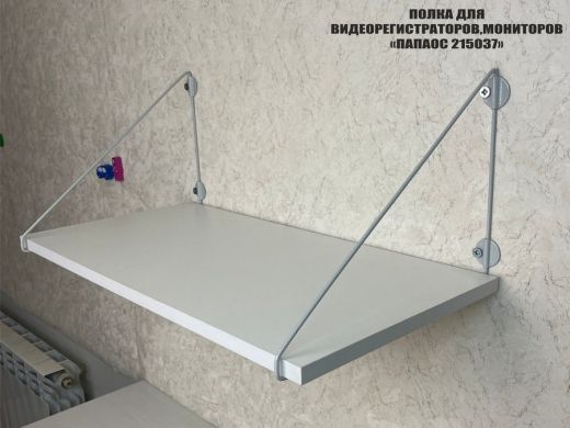 215037_6.jpg