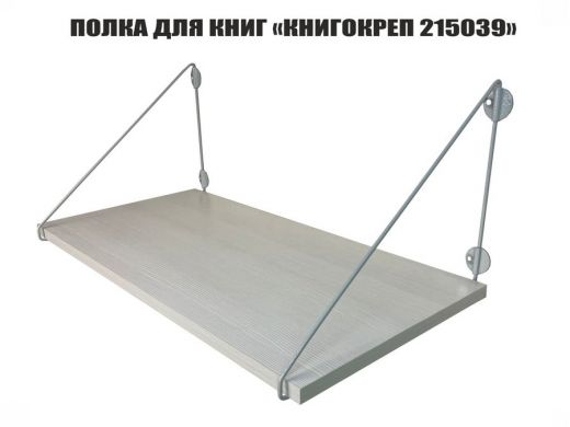 215039_2.jpg