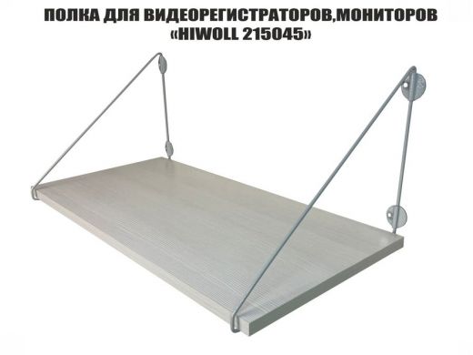 215045_2.jpg