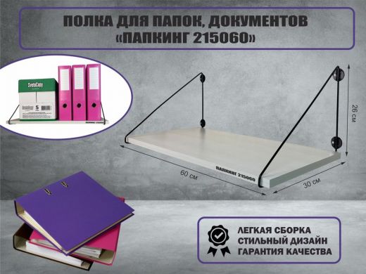 215060_1.jpg
