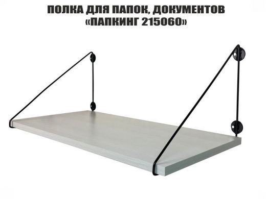 215060_2.jpg