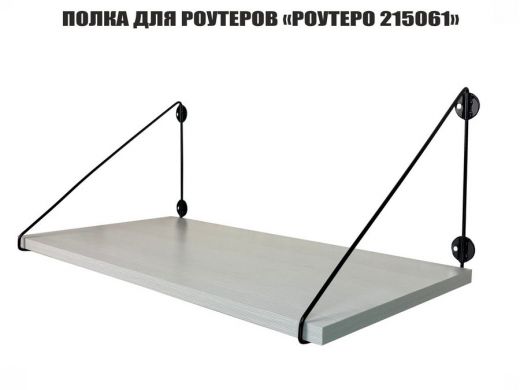 215061_2.jpg