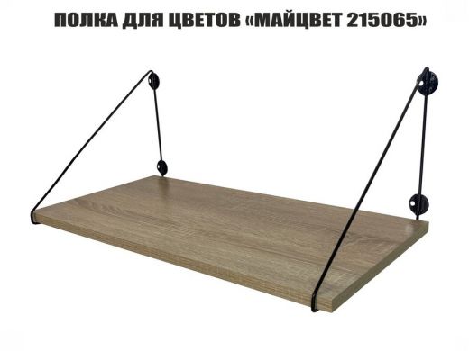 215065_2.jpg
