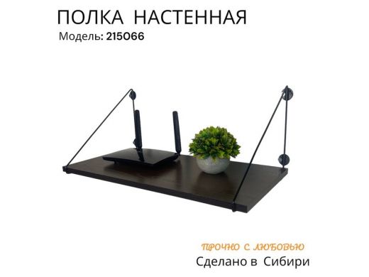 215066_4.jpg
