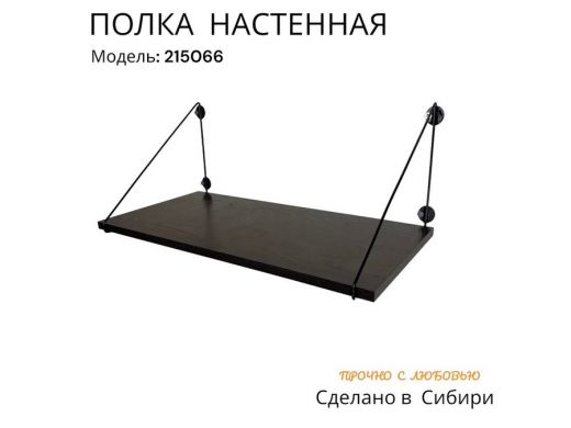 215066_6.jpg
