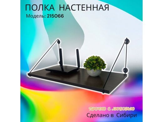 215066_7.jpg