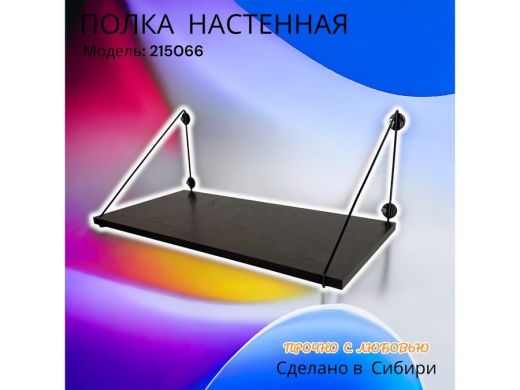 215066_8.jpg
