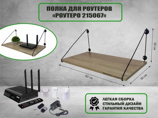 215067_1.jpg