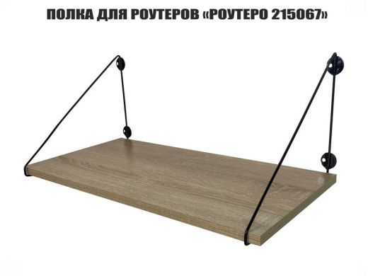 215067_2.jpg