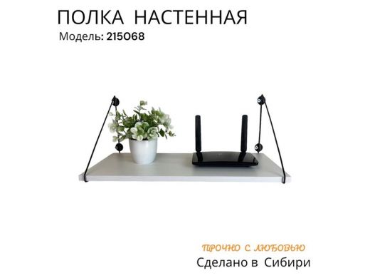 215068_1.jpg