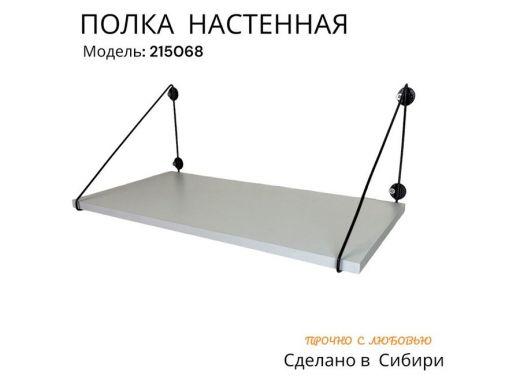215068_3.jpg
