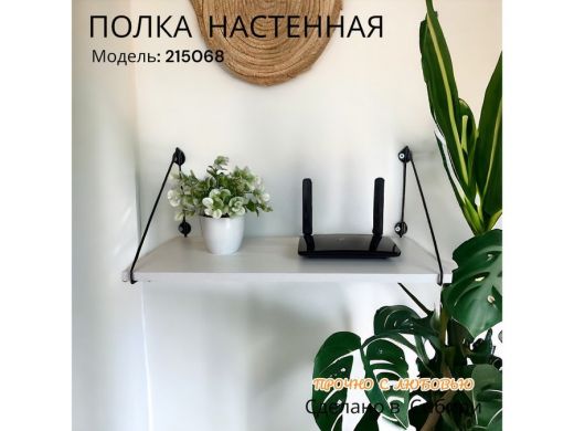 215068_4.jpg