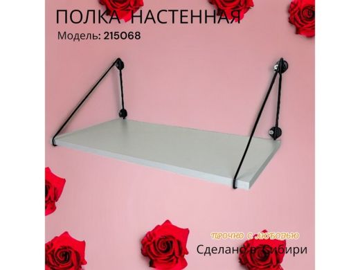 215068_7.jpg