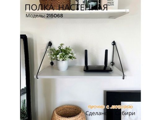 215068_8.jpg