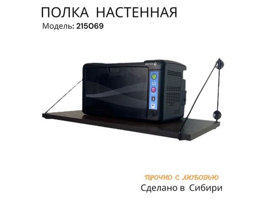 215069_6.jpg