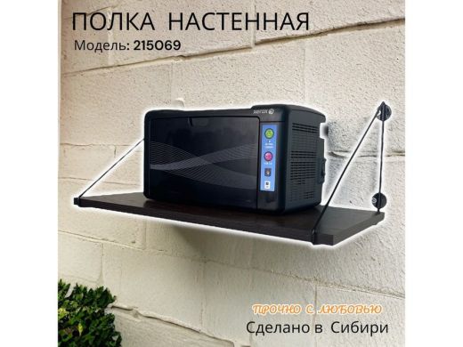 215069_8.jpg