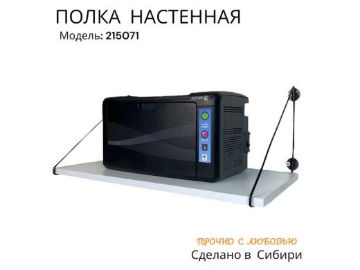 215071_1.jpg