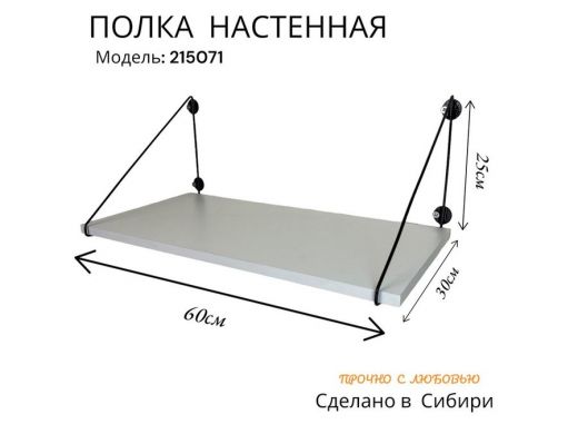 215071_2.jpg