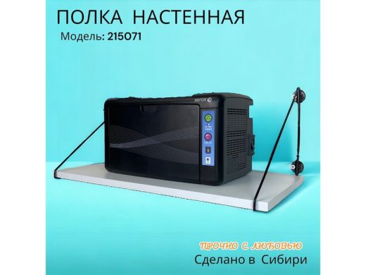 215071_8.jpg