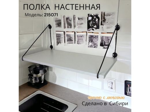 215071_9.jpg