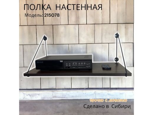215078_1.jpg