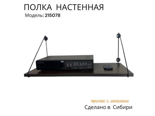 215078_6.jpg