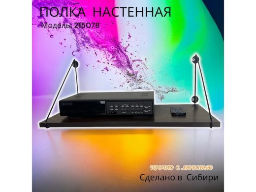 215078_7.jpg