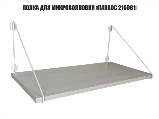 215081_2.jpg