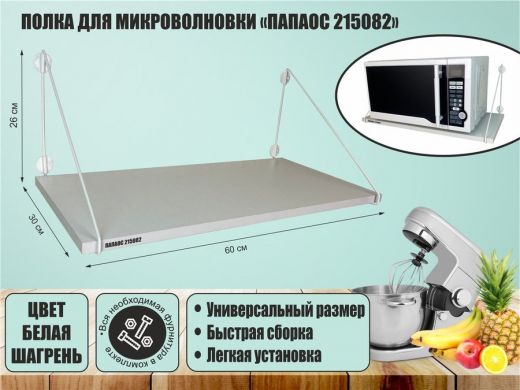 215082_1.jpg