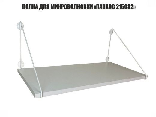 215082_2.jpg