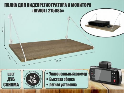 215085_1.jpg