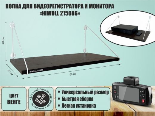 215086_1.jpg
