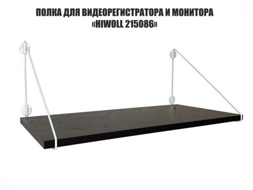 215086_2.jpg