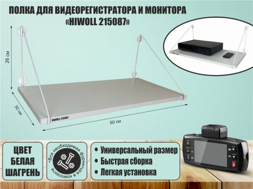 215087_1.jpg