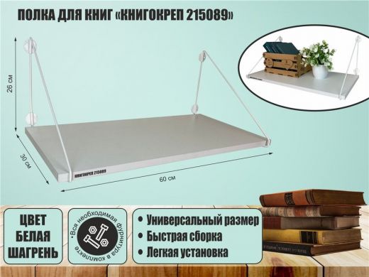 215089_1.jpg