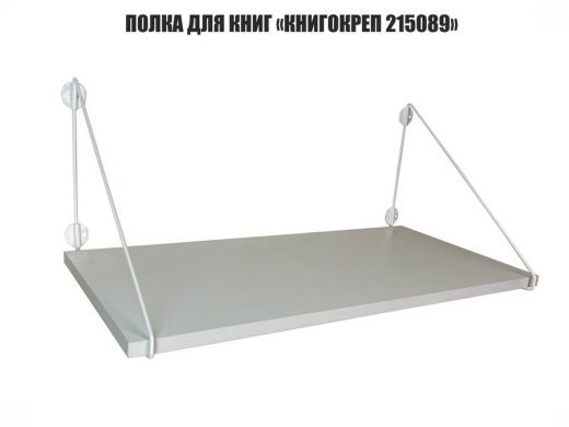 215089_2.jpg