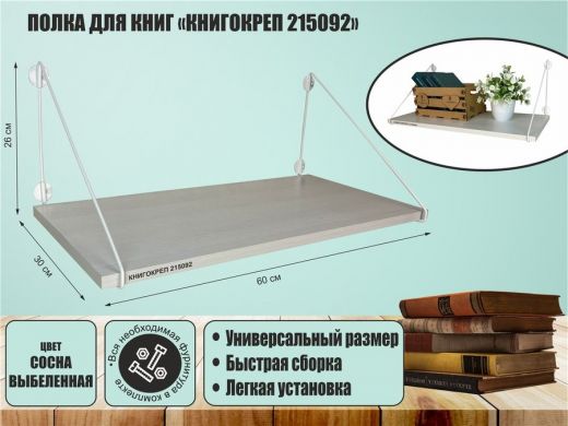 215092_1.jpg