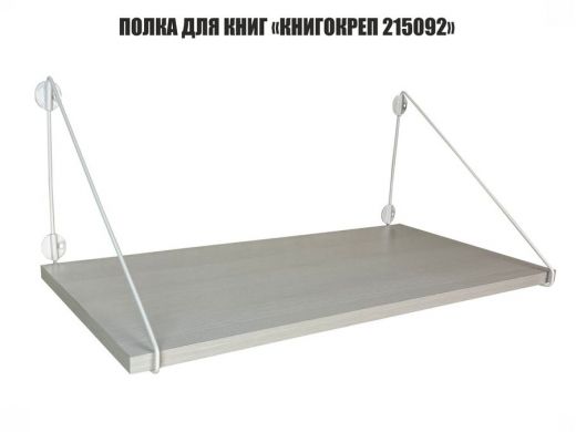 215092_2.jpg