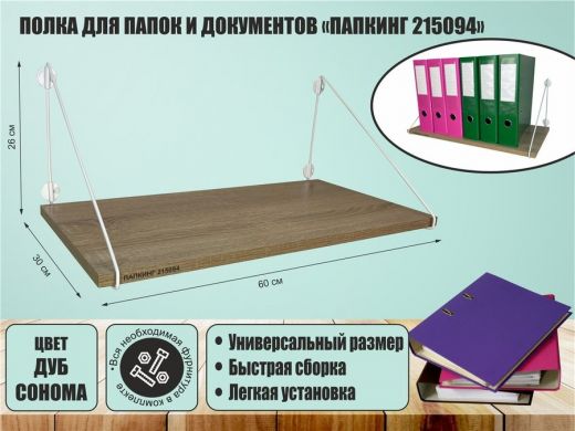 215094_1.jpg