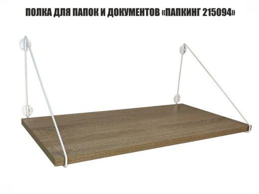 215094_2.jpg