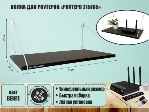 215105_1.jpg