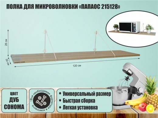 215128_1.jpg
