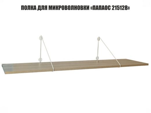 215128_2.jpg