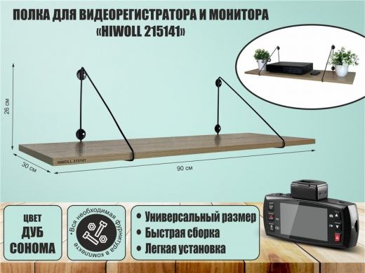 215141_1.jpg