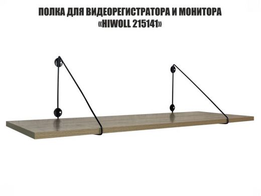 215141_2.jpg
