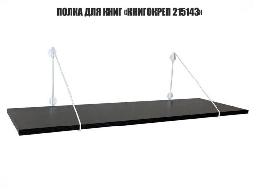 215143_2.jpg