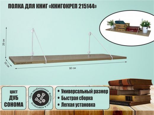 215144_1.jpg