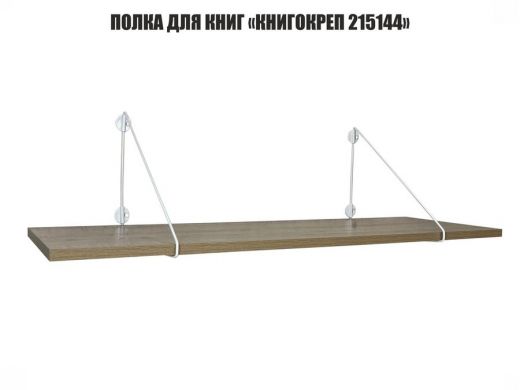 215144_2.jpg