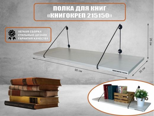 215150_1.jpg