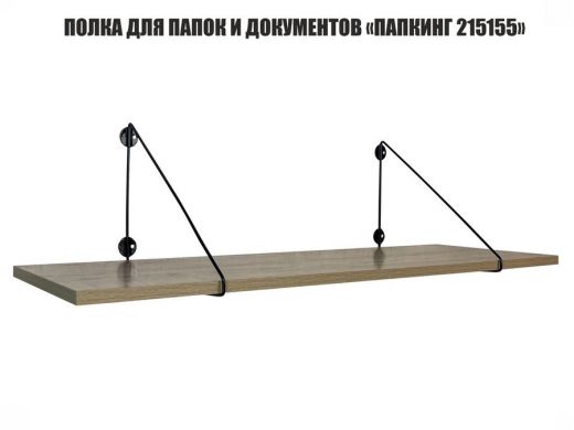 215155_2.jpg